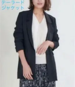 Item thumbnail for item 12313860-0c64-4605-b73b-2185f282257b