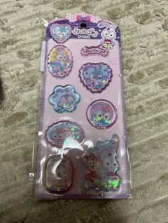 ウォーターシール