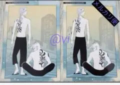 2025年最新】灰谷兄弟 クリアカードの人気アイテム - メルカリ