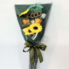 아버지의 날 꽃 선물 꽃 부케 파우치 재미있는 생일 독특한 파우치 백 아버지의 날 꽃