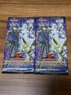 2026年最新】遊戯王 遊星編2の人気アイテム - メルカリ