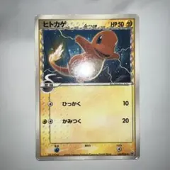 Item thumbnail for item e6370705-a9ee-4af0-9026-ffe1be3aea2f