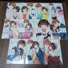 2026年最新】恋する（おとめ）の作り方の人気アイテム - メルカリ
