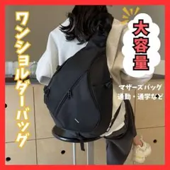 Item thumbnail for item c207fbde-66ff-4227-a35a-eaf78cf3a37f