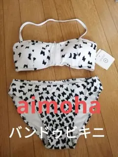 aimoha バンドゥビキニ 新品未使用 バタフライのサムネイル