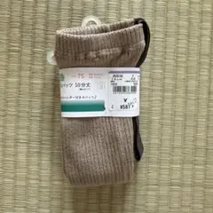 西松屋 サスペンダー付きスパッツ 75 ベージュ