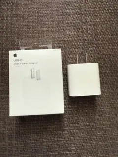 Apple USB-C 20W Power Adapter