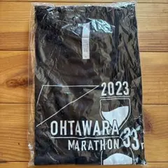 【新品未使用】大田原マラソン Tシャツ Lサイズ ブラック