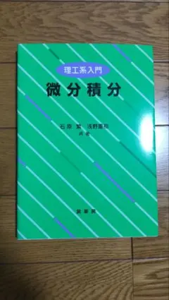 Item thumbnail for item b9dd3ffb-4109-48d1-8ab0-0f3c52d29f36