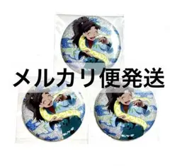 忍たま】アニメイトカフェ 缶バッジ はぁとふる大作戦 竹谷八左ヱ門
