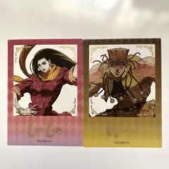 2026年最新】ワムウの人気アイテム - メルカリ