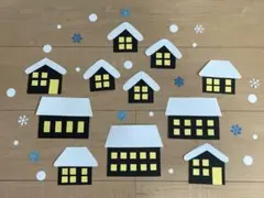 ちゃむ様 リクエスト 3点 まとめ商品