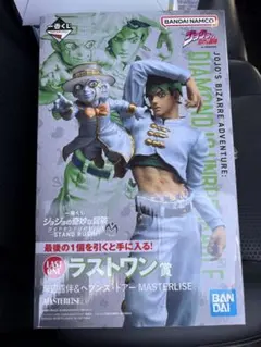 一番くじ ジョジョの奇妙な冒険 ラストワン賞 岸辺露伴