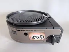 廃盤】Iwatani CASSETTE GRILL CB-G-12 本体 - メルカリ