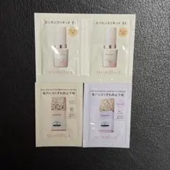 マキアージュ ファンデーション　下地　サンプルセット