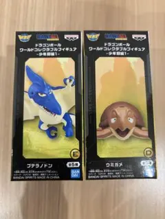 ドラゴンボールワールドコレクタブルフィギュア -少年期編 ２点セット