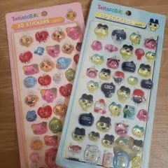 たまごっち3Dステッカーボンボンうるちゅるドロップシールまめっち◎めめっち2枚