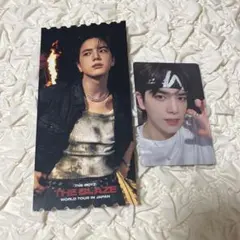 THE BOYZ ヨンフン THE BLAZE 特典トレカ ピクチャーチケット
