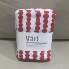 Item thumbnail for item d26f52c3-6fd7-4a54-8819-281e40d47a33