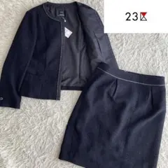 大きいサイズXL相当【未使用タグ付】23区　フォーマル　セレモニーツイードスーツ