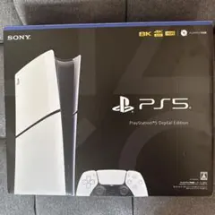 2026年最新】PlayStation5 デジタルエディションの人気アイテム - メルカリ