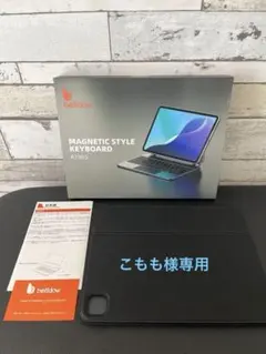 【Bettdow】iPad マジックキーボード2025
