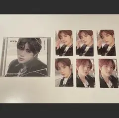 TXT GBGB CD ソロジャケコンプ　ボムギュ　通常盤　セット　トレカ