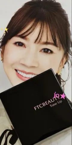 2025年最新】FTCティアドロップスポンジの人気アイテム - メルカリ