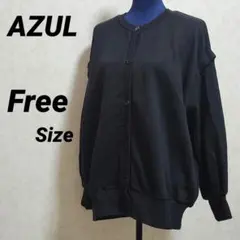AZUL 袖取外し可 スウェットカーデ FREE