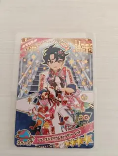 しろしきろ様 リクエスト 2点 まとめ商品