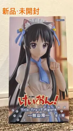 けいおん！ Trio-Try-iT 秋山澪 フィギュア