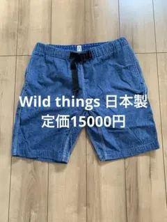 mmmkyh様専用Wild Things×パンツKATOデニムショートパンツ