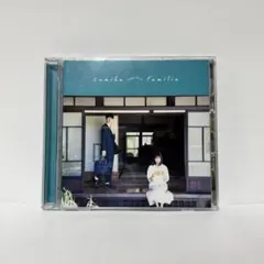 sumika Familia 初回限定盤 新品未開封 sumika/Familia(初回限定盤)/CD◇B : WebShopびーだま - 通販 - Yahoo