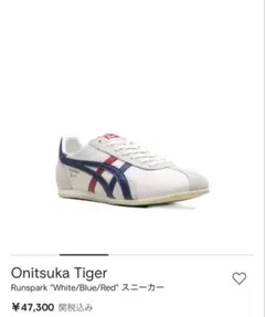 オニツカタイガー RUNSPARK スニーカー 26.5cmのサムネイル