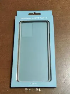 yellow様 リクエスト 2点 まとめ商品