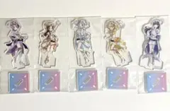 学マス 一番くじ アクスタ 5個セット