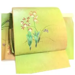 Item thumbnail for item 9b323e0b-e61c-434d-9733-647ec2b1be05