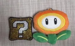 スーパーマリオ♡ファイアフラワー ハテナブロック ぬいぐるみキーホルダー