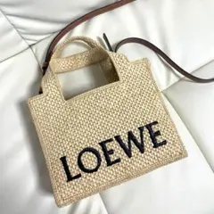 LOEWE ラフィアフォントトート ミニ（サンセットピンク） - メルカリ