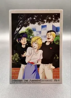 サンジ PSA9 英語版 1st anniversary プロモカード浮世絵 - メルカリ