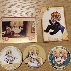 地縛少年花子くん　光くんセット