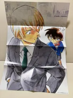名探偵コナン　少年サンデーS 特別付録　安室透　【安室だらけ】ポスター