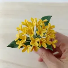 粘土の花　黄色い金木犀ピック