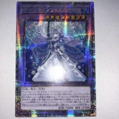 2026年最新】ルルカロス プリシクの人気アイテム - メルカリ