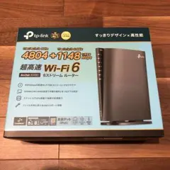 TP-Link Archer AX80 無線LANルーター
