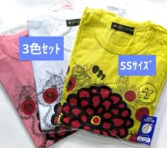 星野源 2015 SUMMER FES Tシャツ Lサイズ - メルカリ