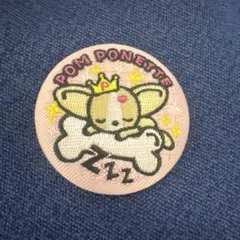 ナルミヤキャラクターズ 刺繍缶バッジ クー