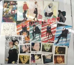 【未使用】呪術廻戦まとめ売り④ カード、ステッカー、ブックマーク、特典等