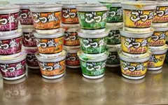 マルちゃんシリーズ 合計60個セット まとめ売り 黒い豚カレー 赤い