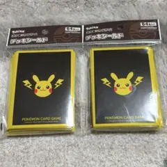 ポケモンカードゲーム デッキシールド ピカチュウとかみなり ２個セット 新品